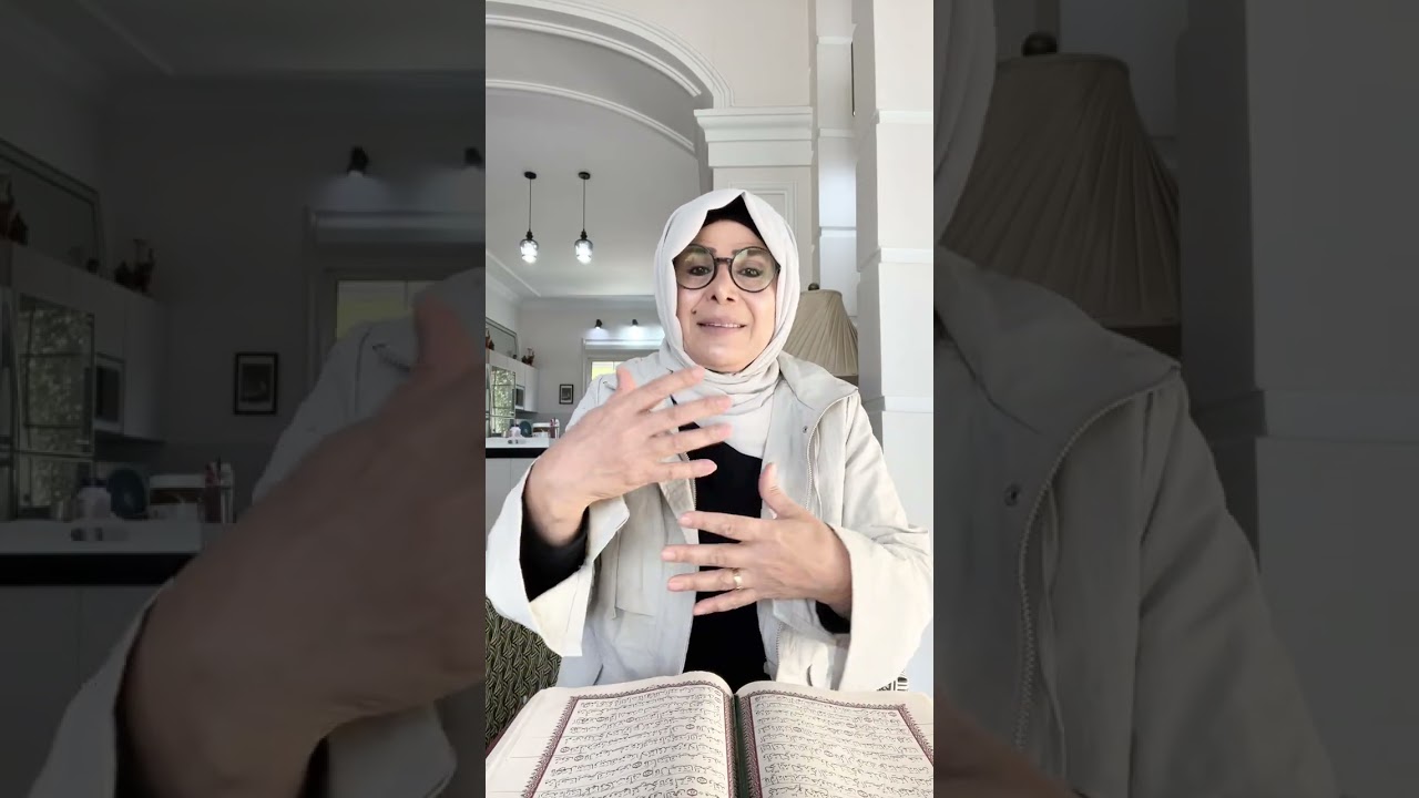برنامج انتم أبطاله!!! في ظل آية 