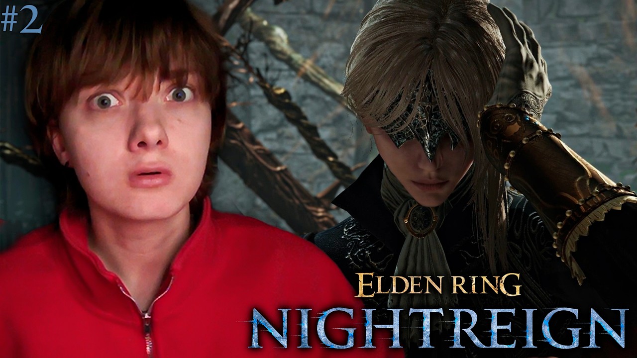 ПЕРВЫЕ ПОХОДЫ (ГЛАДИЙ, ЗВЕРЬ НОЧИ) // ПРОХОЖДЕНИЕ Elden Ring Nightreign #2