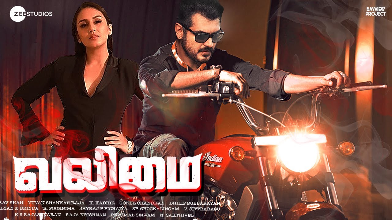 Official - Valimai Cast & Crew Important Update | Thala Ajithkumar | H. Vinoth | Boney Kapoor