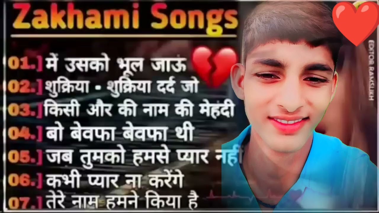 कोई अपना नहीं रहा 😭😭 भरोसे लायक छोड़ गए अपने 💔💔