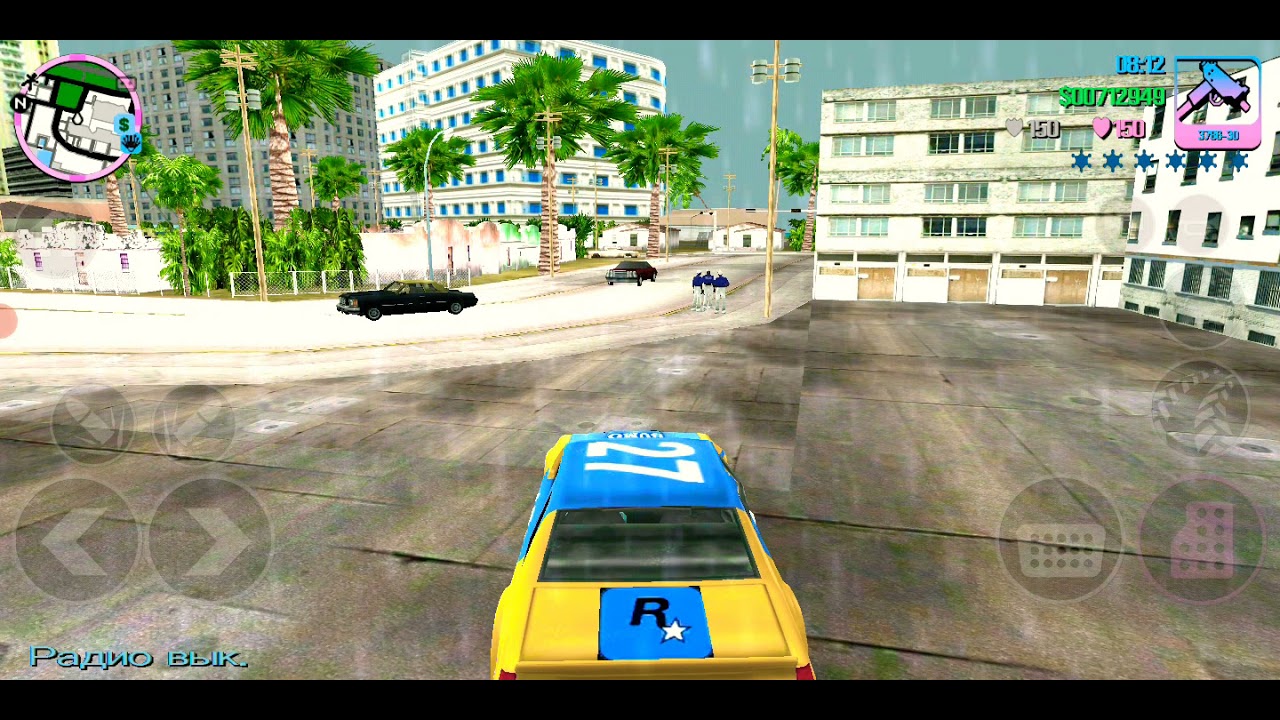 GTA: Vice City. Уникальные прыжки. Часть 1 [1-17]