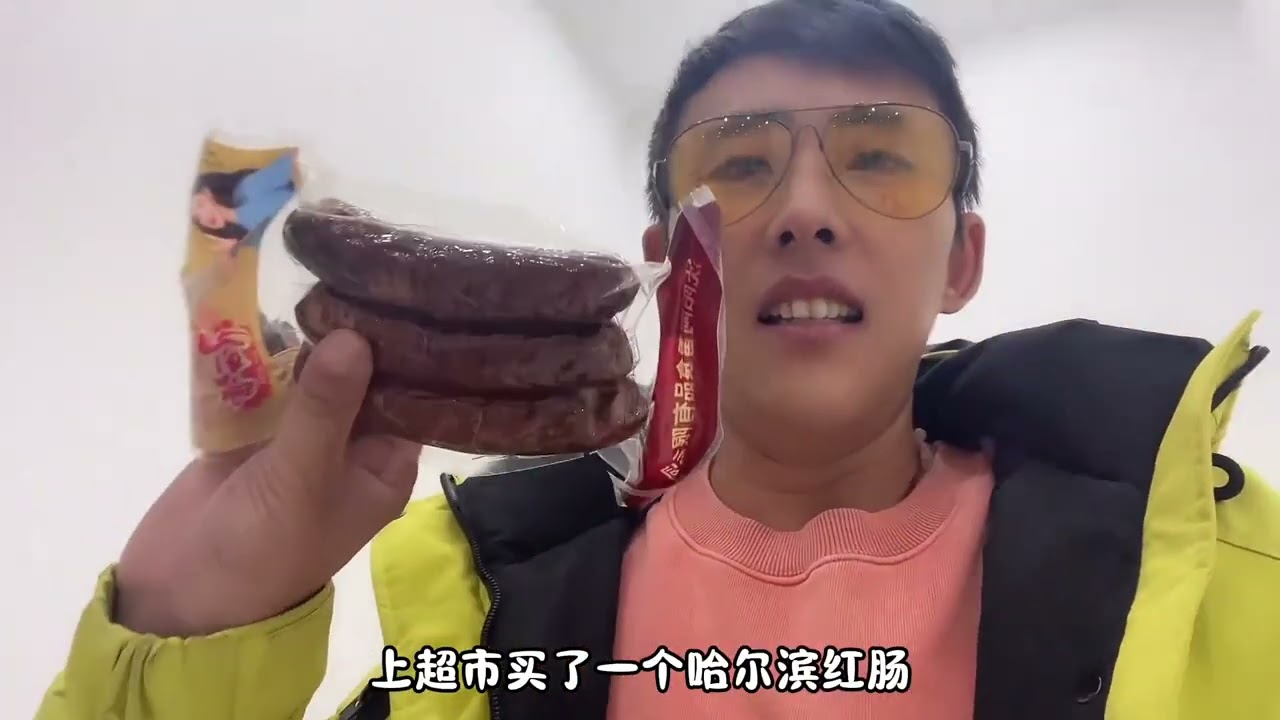 忙忙碌碌又一年，岁岁年年皆向前 忙过一整年，慢慢盼新年 #vlog十亿流量扶持计划 #货车司机 #卡车司机 #冷藏宁哥 #记录真实生活