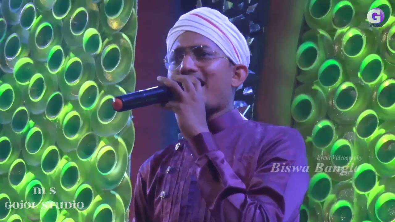 একদম নিউ পাকিস্তানি গজল !! লাব্বাইক ইয়া রাসূল আল্লাহ !! MS MUSTAKIM GOJOL !! LABBAIK YA RASUL ALLAH