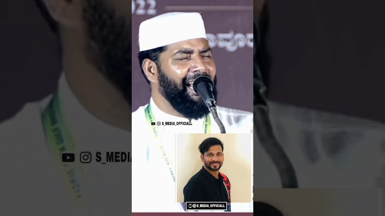 SIRAJUDEN QASIMI SPEECH