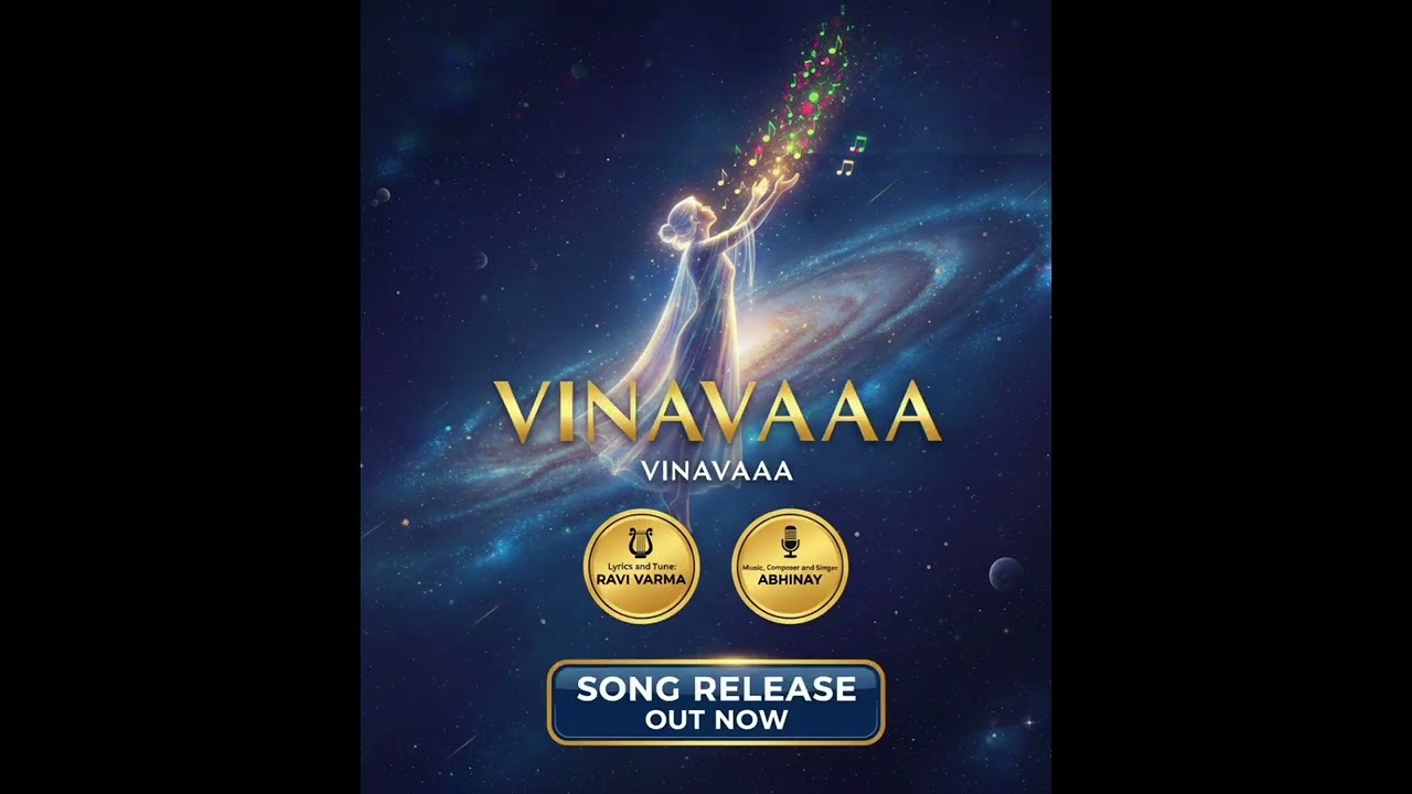 వినవా...వినవా song /Ravi varma's melody/Abhinay musical