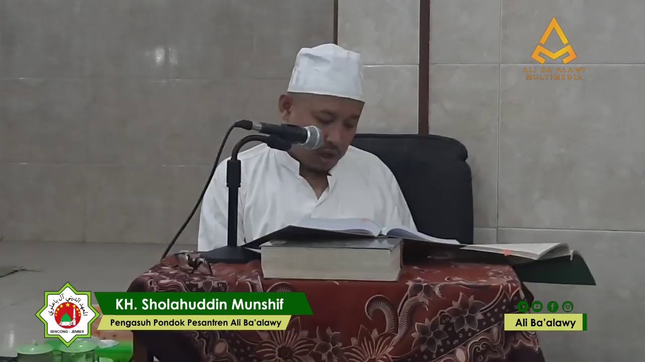 (Eps 11) Ngaji Idhoh al Qowaidil Fiqhiyyah | KH. Sholahuddin Munshif