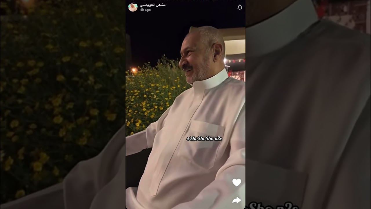 جمران لايمكن يكمل أي سالفه عند أبو سعود😩🙇🏻‍♀️