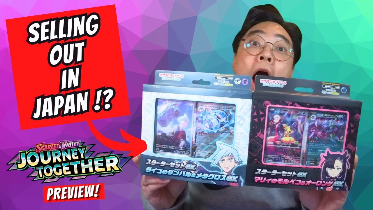WHY ARE THESE SELLING OUT QUICK? Steven's Metagross & Marnie's Grimmsnarl  Japanese Starter Decks!
