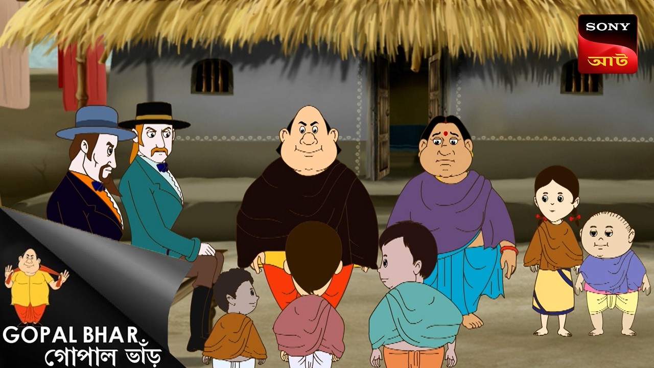 সন্ধিপুজয় ফন্দিনাশ | Gopal Bhar | Best Of Gopal Bhar