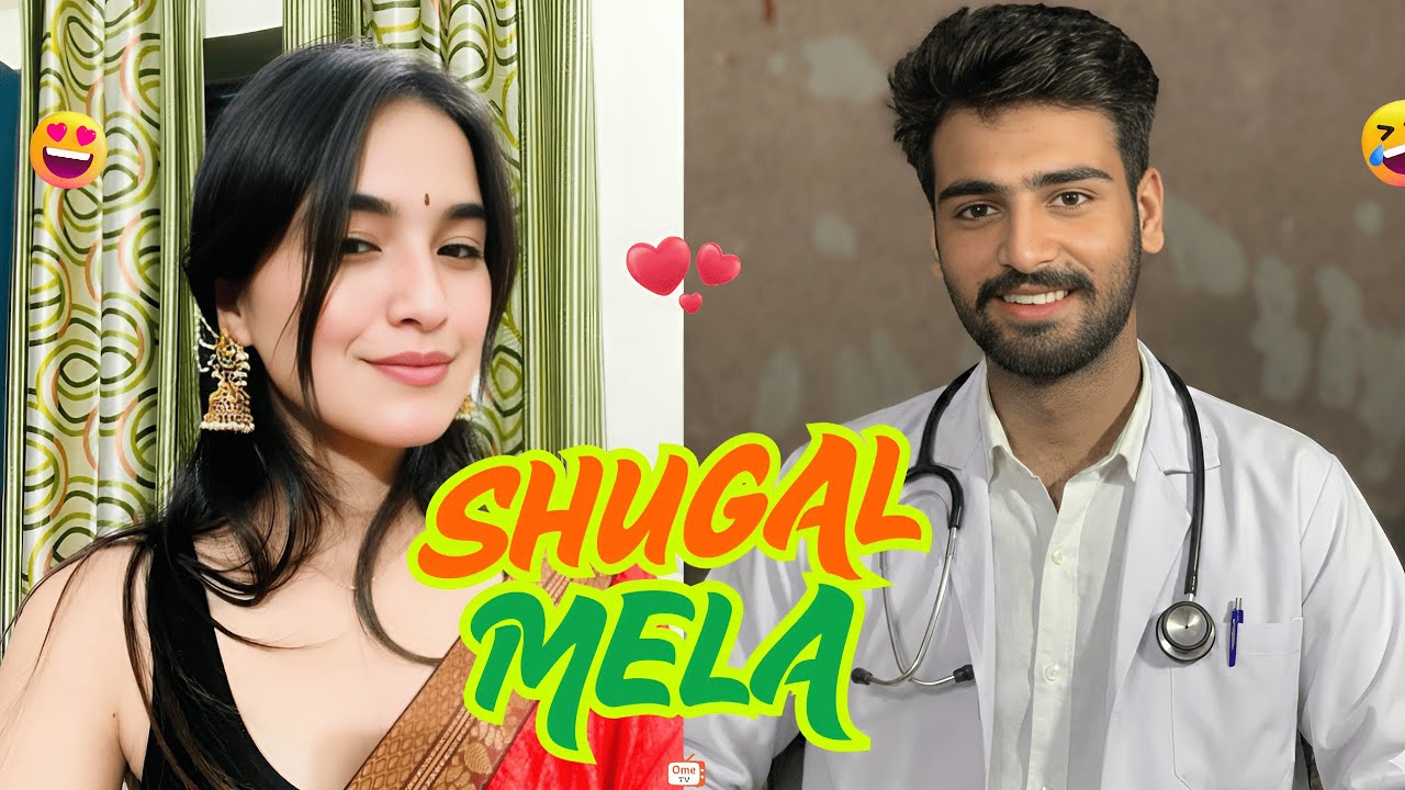 PAKISTANI BOY KA SHUGAL MELA WITH INDIAN GIRLS ON OMEGLE