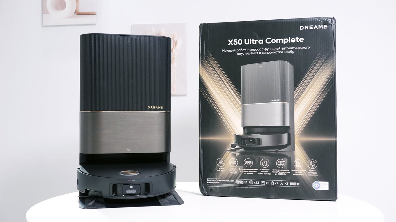 У НИХ ПОЯВИЛСЯ ИНТЕЛЛЕКТ? ОБЗОР DREAME X50 ULTRA COMPLETE - умный AI робот-пылесос