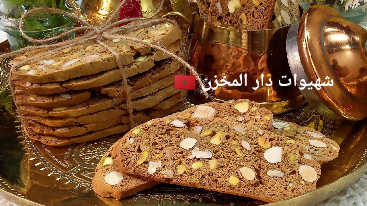 جديد لفقاص اللي النص فالمغرب كيقلب على الوصفه ديالو😉والنصف الآخر مافراسو والو😂الفقاص لي غيصدم البشار