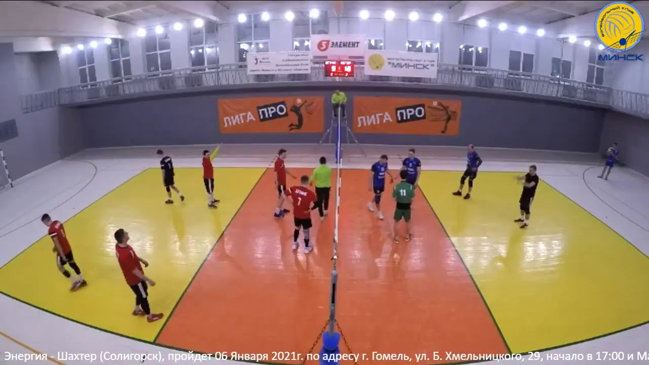 08. 02. 2021 БелОМО.