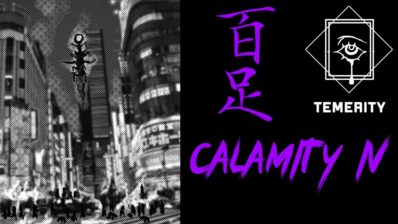CAIN Archive | CENTIPEDE: Calamity IV