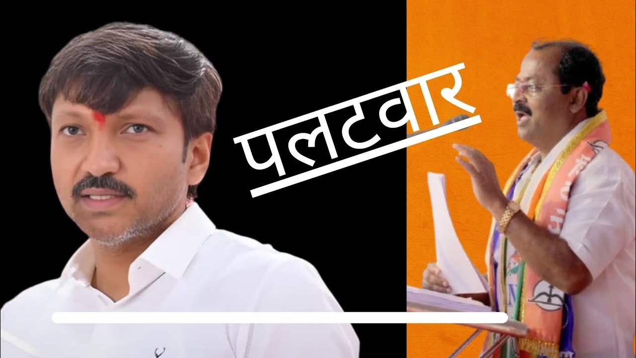 आ. राऊत यांच्या टीकेवर पलटवार, ओमराजेंचं नारीतील झंझावाती भाषण