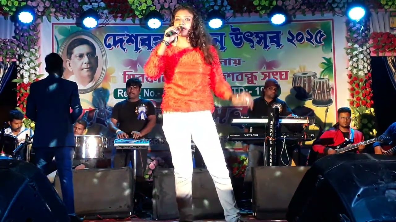 Satyam Shivam Sundaram | Performed by Niharika |Thanks to Apurba Pradhan Babu
