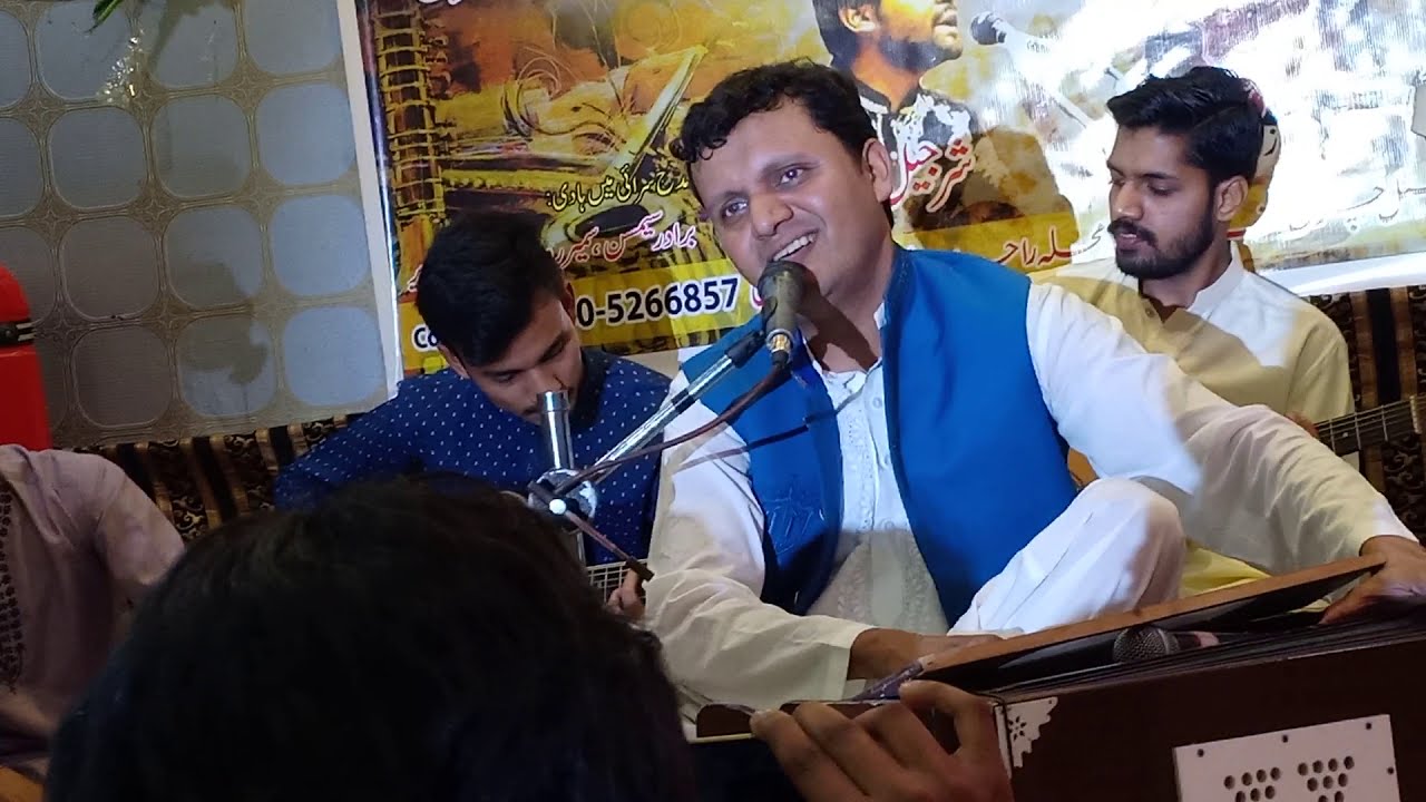 Zara Zara Us K Khadmo Mai | Arif Bhatti | Qammar Babar | Yoel Obaid | New Masihi Geet 2020 | Ghazal