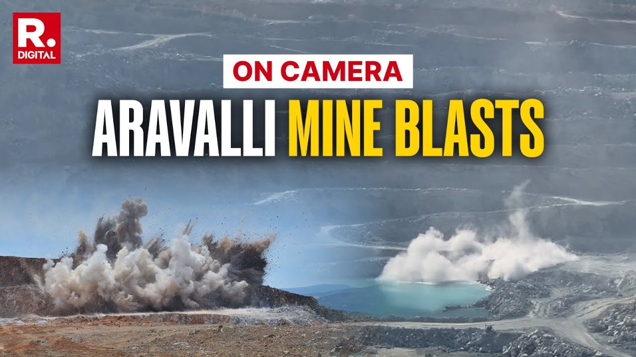 Aravalli Blasts Caught On Camera | Aravalli News