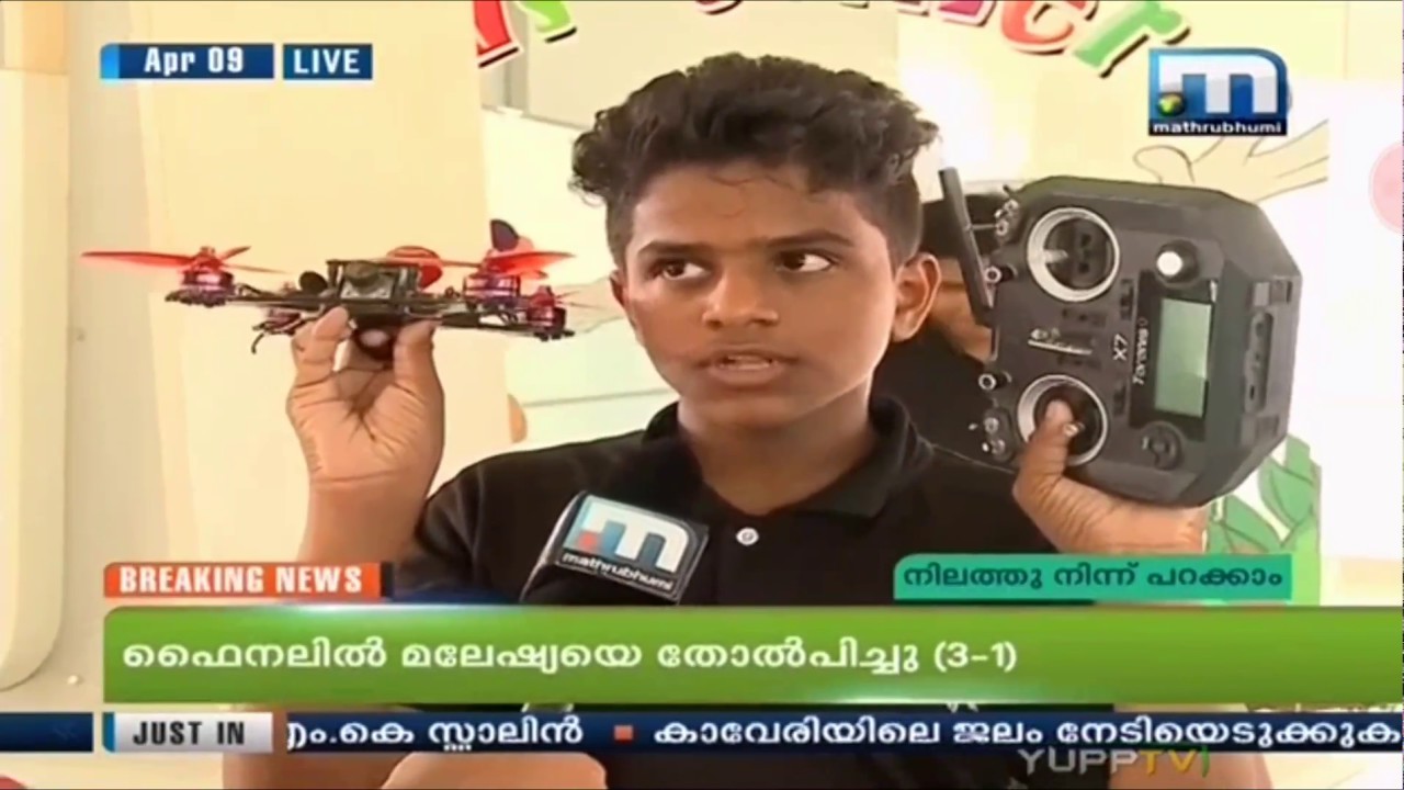 featuring kerala racing  drone pilots in mathrbhumi news