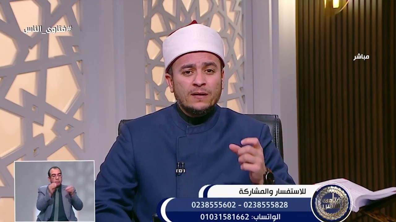 فتاوى الناس| أسئلة المتابعين على السوشيال ميديا - د. محمود شلبي (الحلقة الكاملة) 28/1/2026