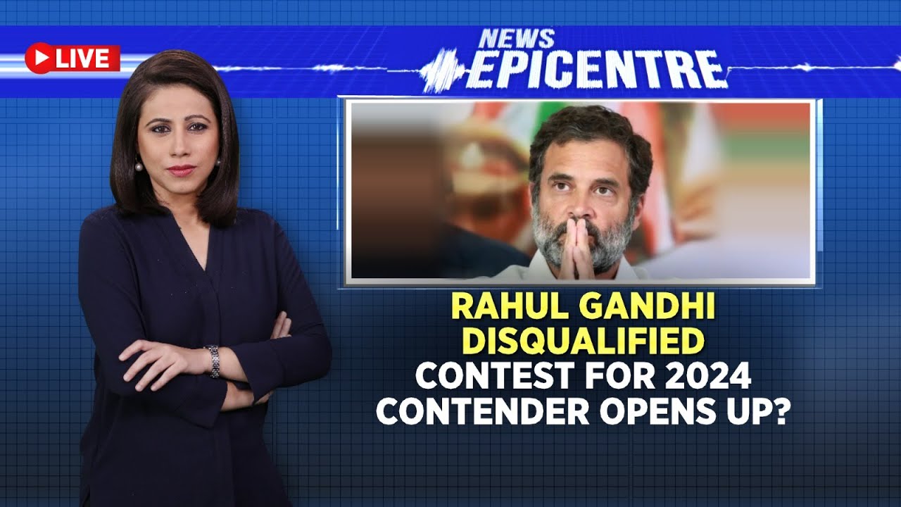 Congress Leader Rahul Disqualified As MP | Rahul Gandhi Defamation Case | 'Modi Defamation' Row