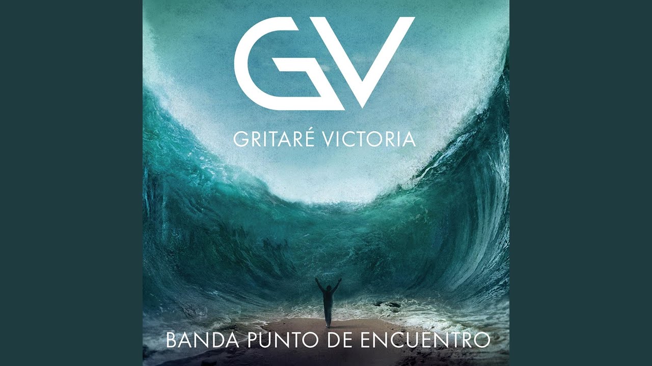 Renuncio a Mi