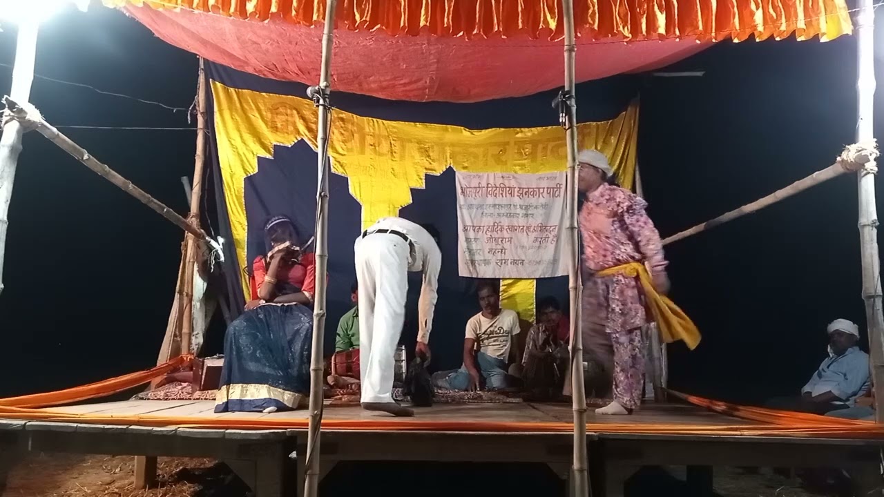 #bhojpuri #nautanki #viralvideo