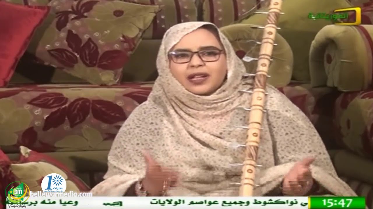 الكاميرا الخفية – الناس بيظان ..و الديكه ماه خلاكه مع الفنانة العالمية بنت السيد - قناة الموريتانية