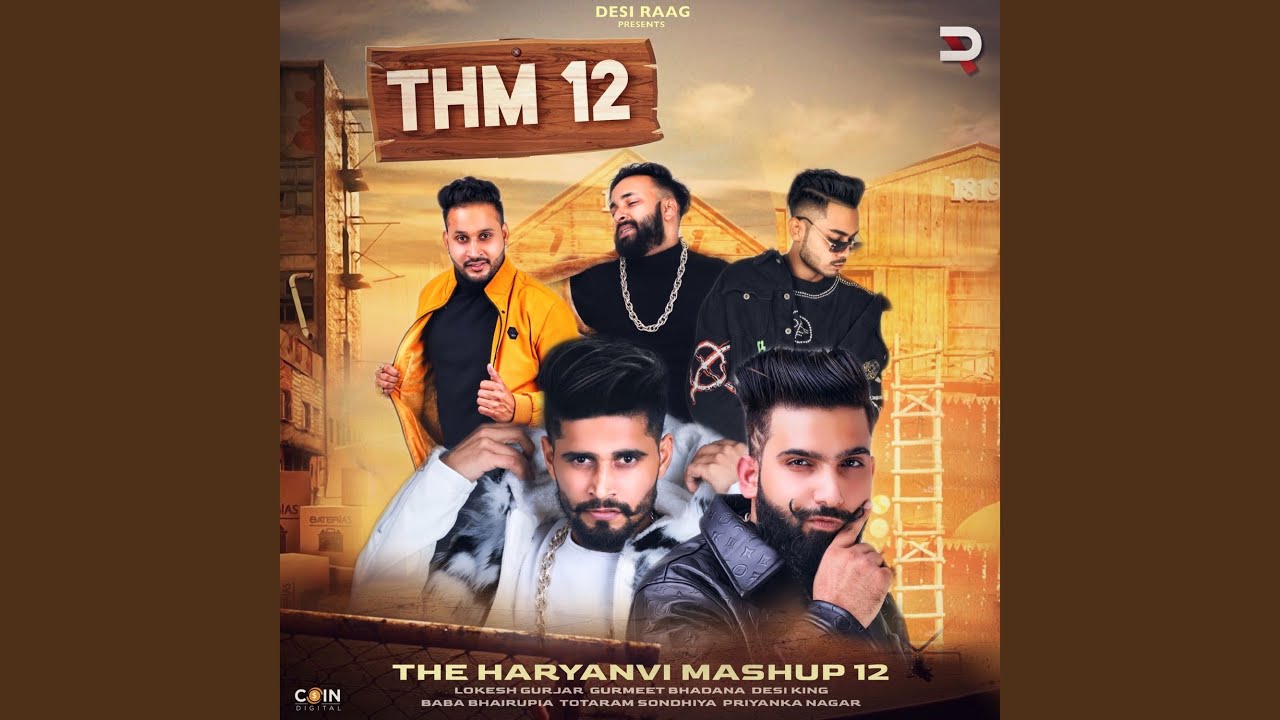 The Haryanvi Mashup 12