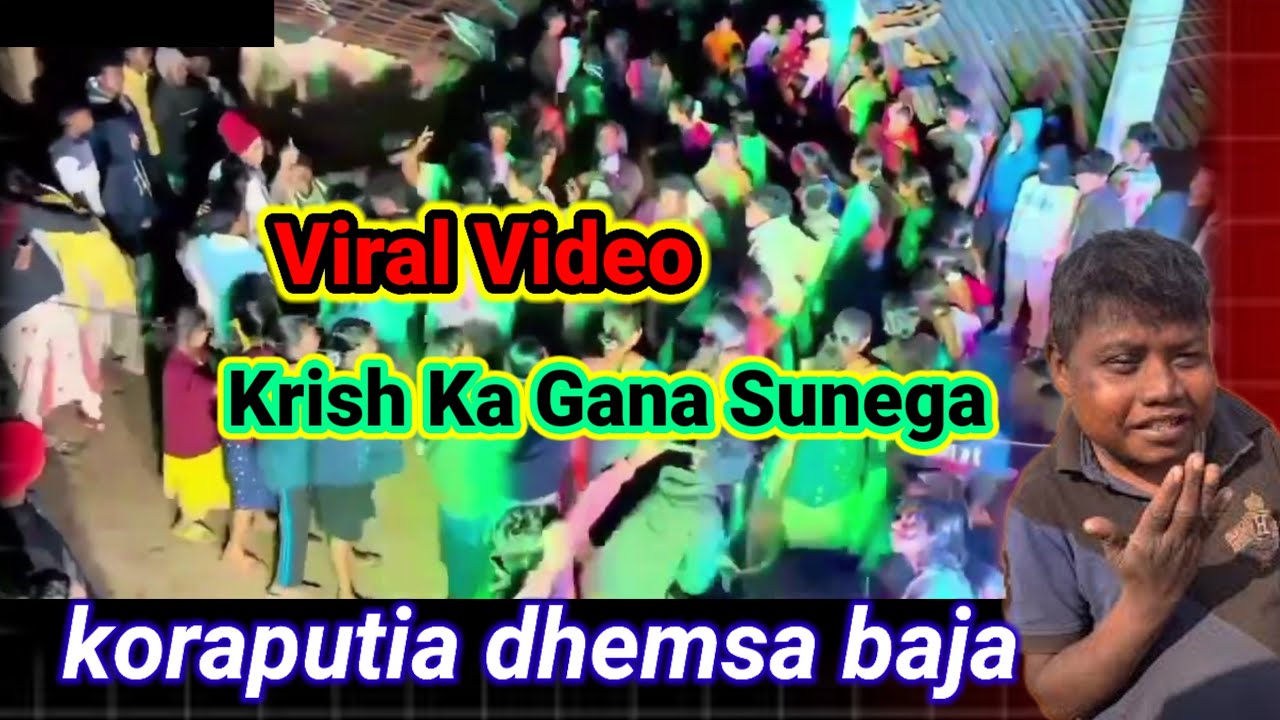 !! Krish Ka Gana Sunega !! Viral Video ⚔️ Kemta Baja👊 @GHMusical-b
