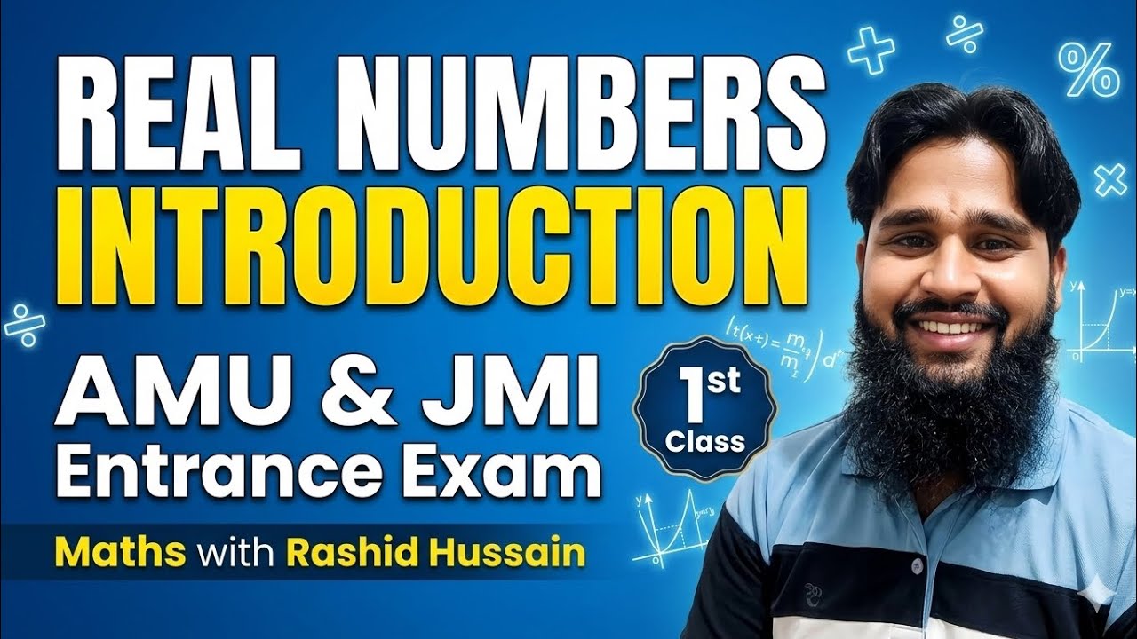 ​Number System Short Tricks for AMU/JMI 11th Entrance