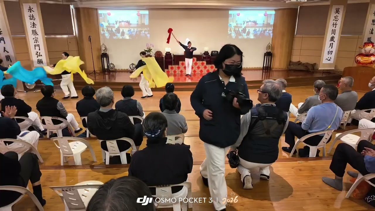 20260222五福大園新春聯誼 淑惠帶動唱