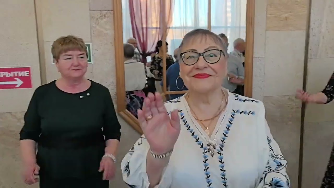 Набери мой номер... 15.03.26...