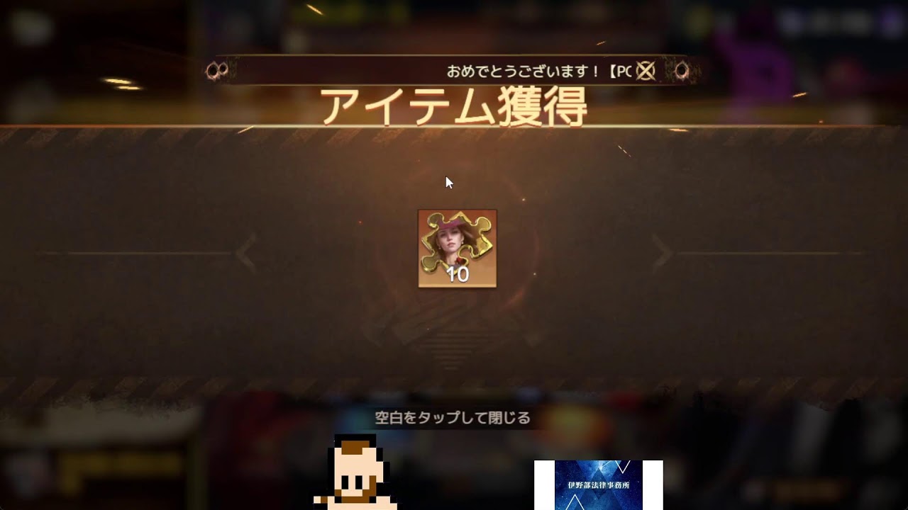 ドゥームズデイやっていくぞ！3【ドゥームズデイ：ラストサバイバー】