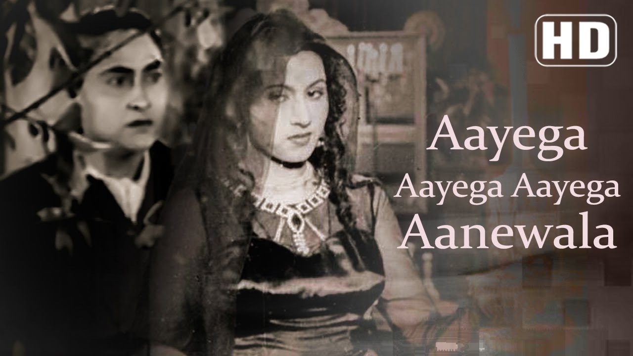 Aayega Aayega Aanewala [Part 1] - Mahal (1949) Songs - Ashok Kumar - Madhubala - Old Hindi Songs