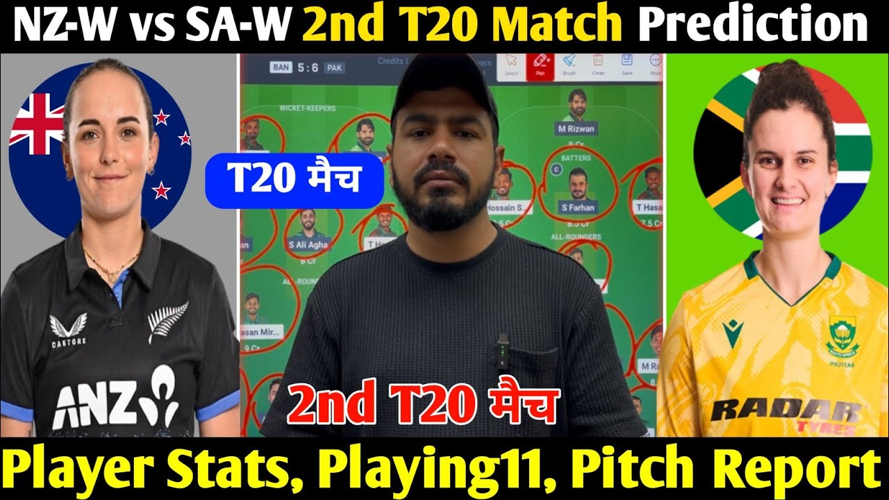 NZ W vs SA W 2nd T20 Match Prediction ! New Zealand Women vs South Africa Women Dream Team !