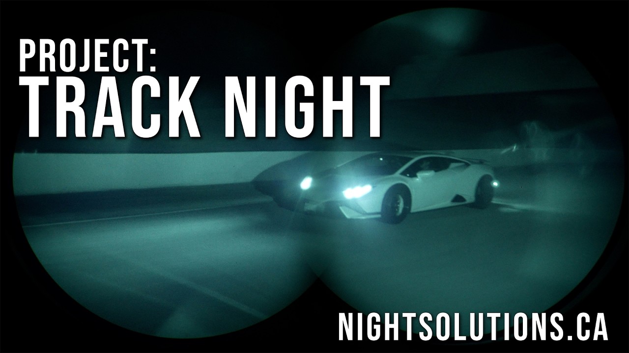 Ламбо и Пано Ночное видение