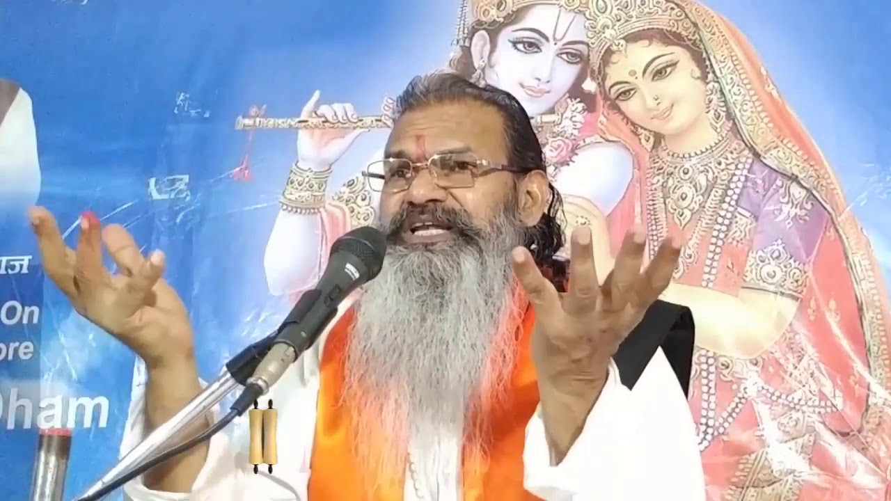 Day 1. Beetak Katha बीतक कथा