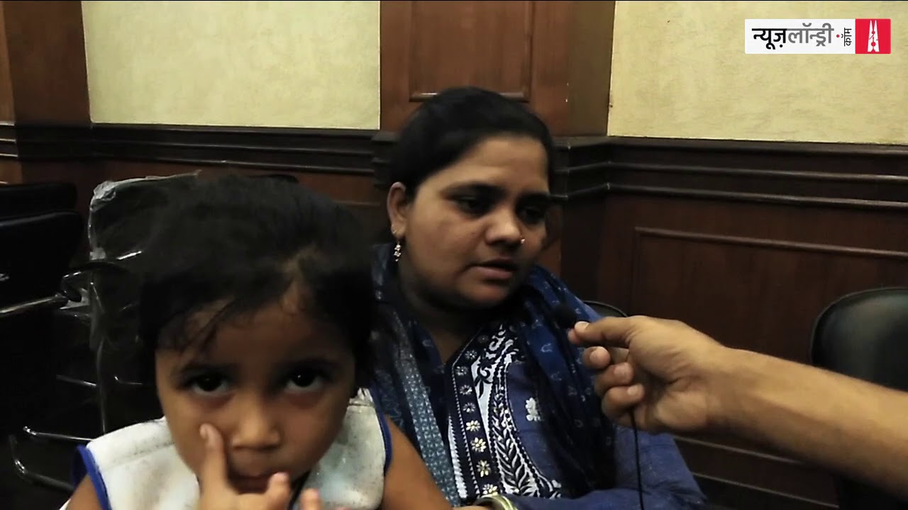 NL Interview With Bilkis Bano