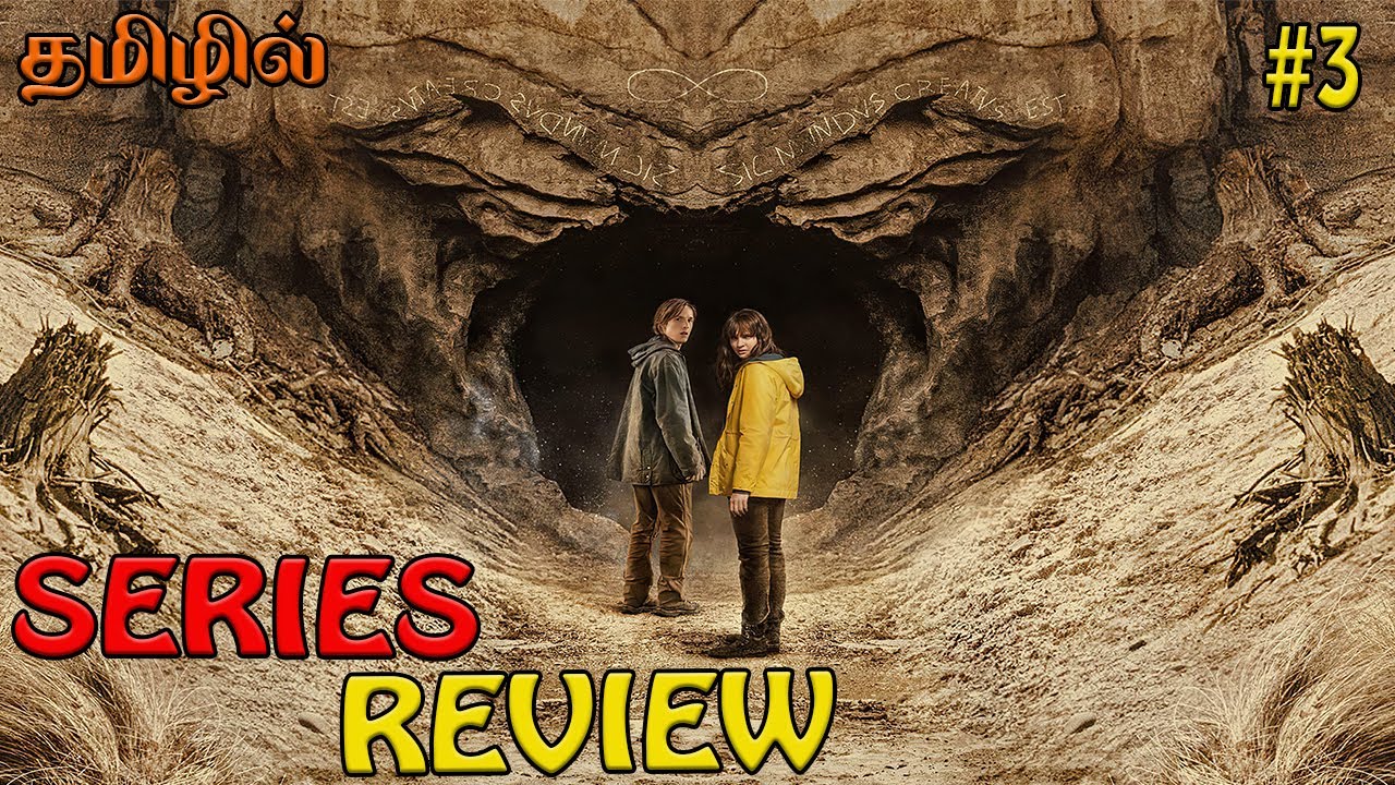 DARK (SEASON 3) SERIES REVIEW IN TAMIL