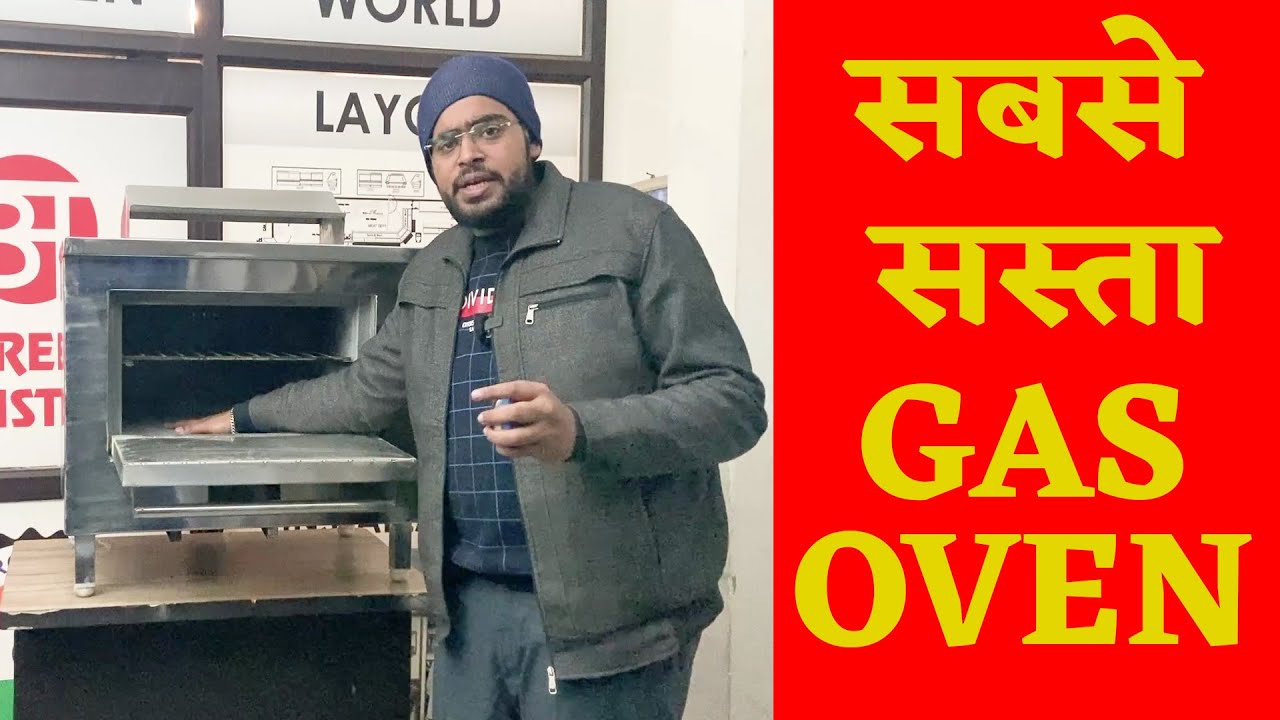 Commercial Indian Gas Pizza Oven – Gas Oven
