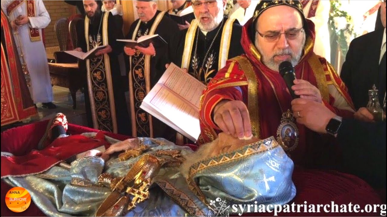 Funeral of Mor Athanasius Aphrem Barsoum •• * 01.10.1932 - ✞ 14.01.2016