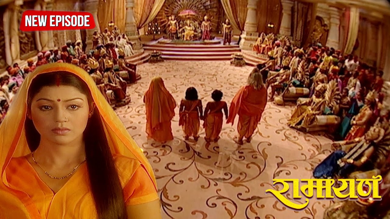 माता सीता अयोध्या पहुंचीं, पतिव्रता पत्नी होने का प्रमाण || रामायण || Full Episode .297