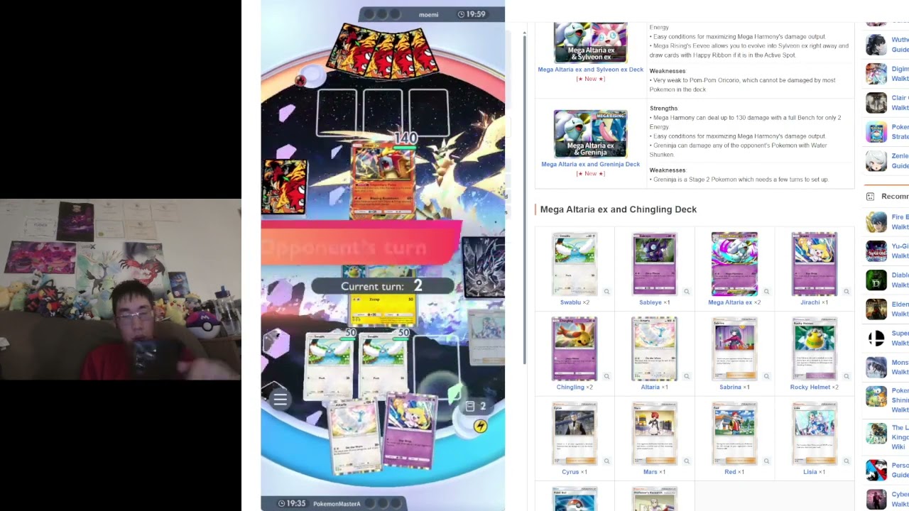 Pokemon TCG Pocket: Crimson Blaze Emblem Battle Event