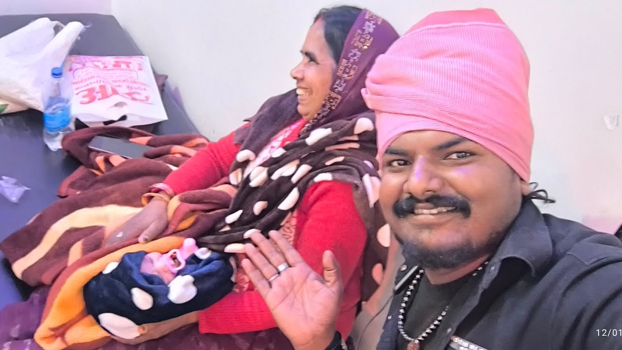 Ajay Rangila Manju Mohini | अजय रंगीला के बेटा कैसे दुध पी रहा है देखिए 🤠🤠