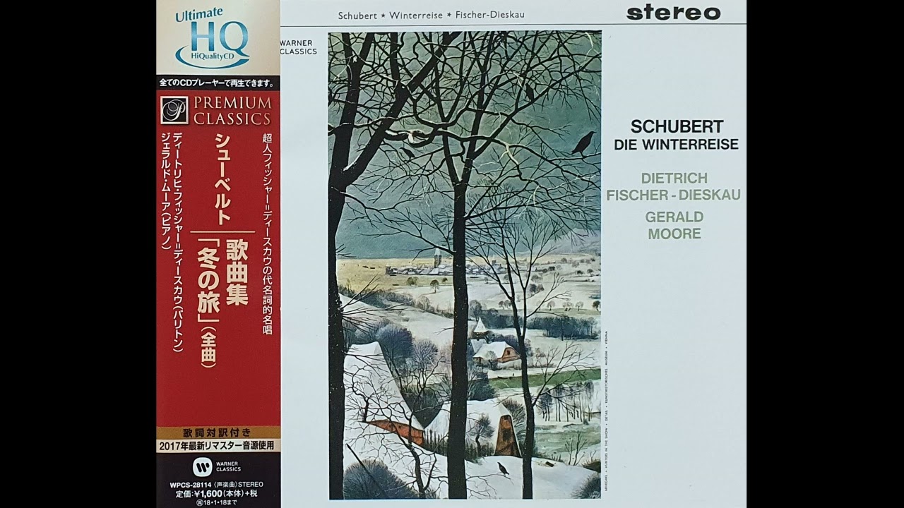 Schubert: Winterreise - 1. 안녕히(Gute Nacht)