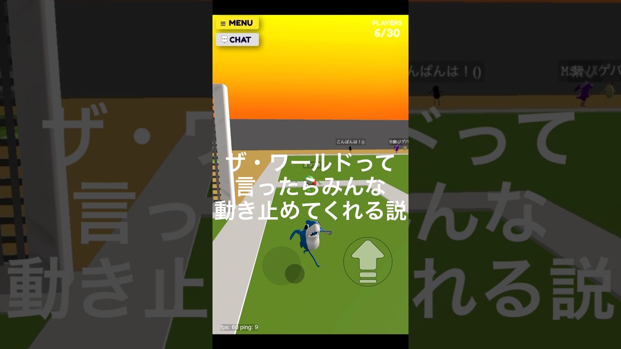 止まってよお願いだから(LOLBeans実況Part4)