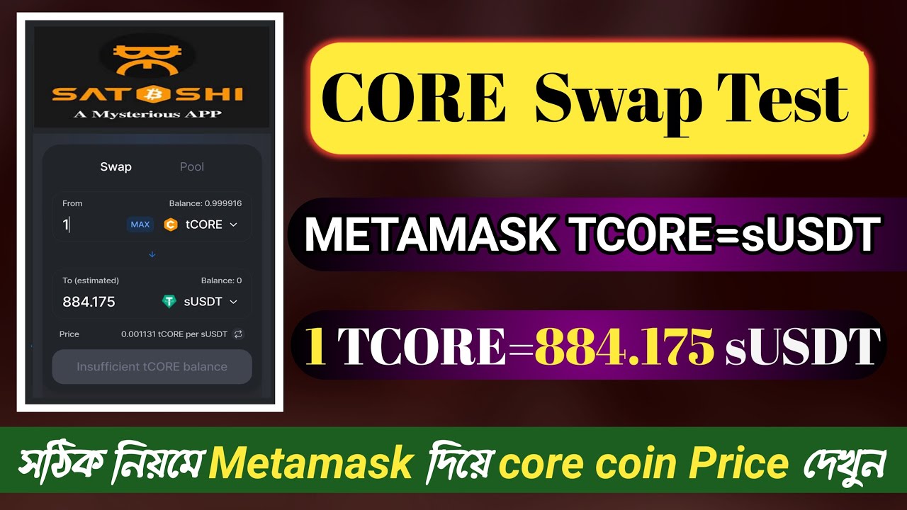 how to connect metamask with satoshi chain | Core chain faucet | satoshi Core chain faucet 2022