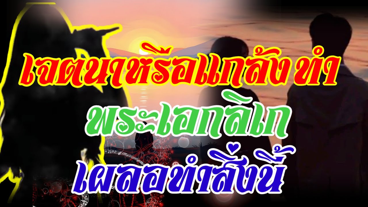 ด่วน!!หลุดทะลักจอ