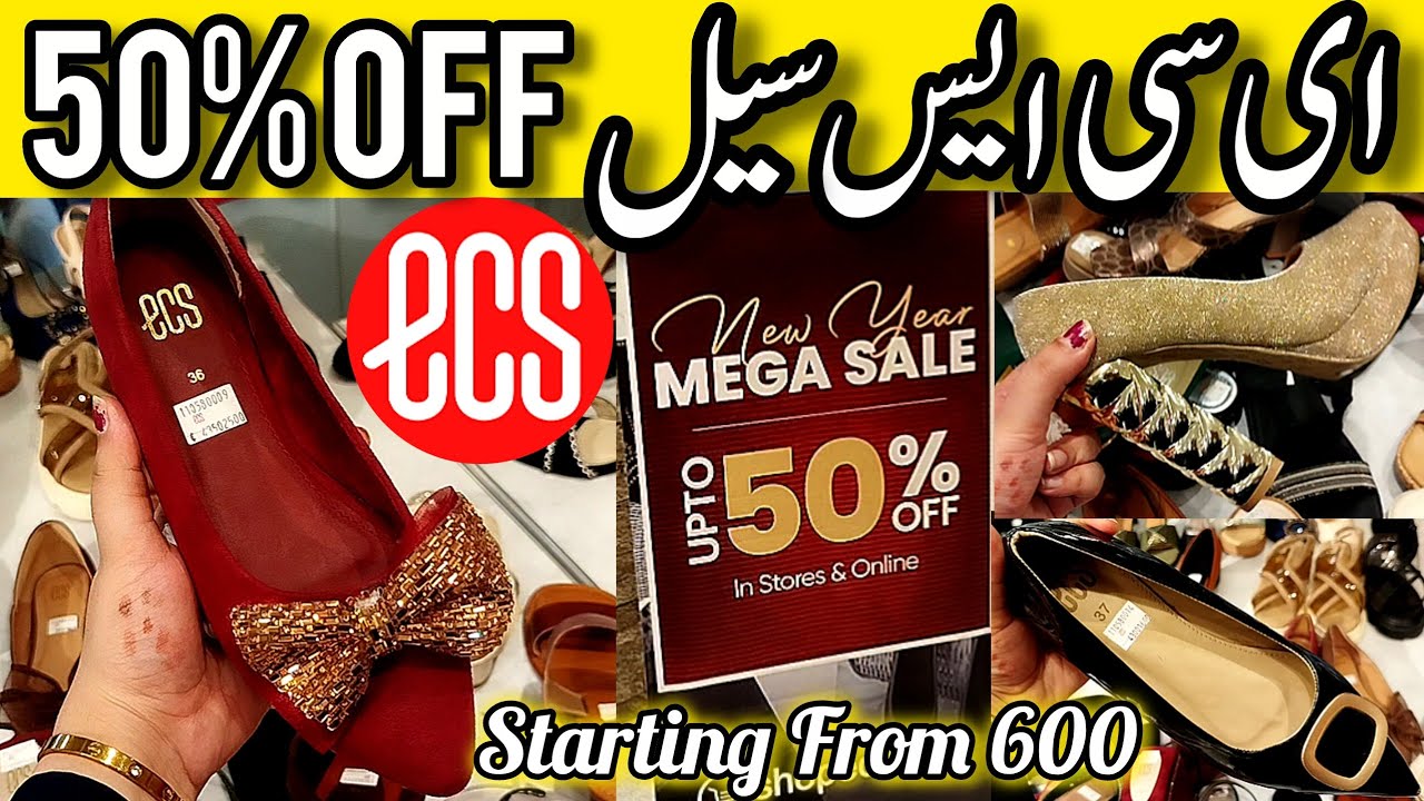ECS 50% OFF 😱🔥 Dhamaka Sale On ECS 50%Off On Shoes, Bags, Perfume | LIMITED TIME OFFER NEW YEAR SALE